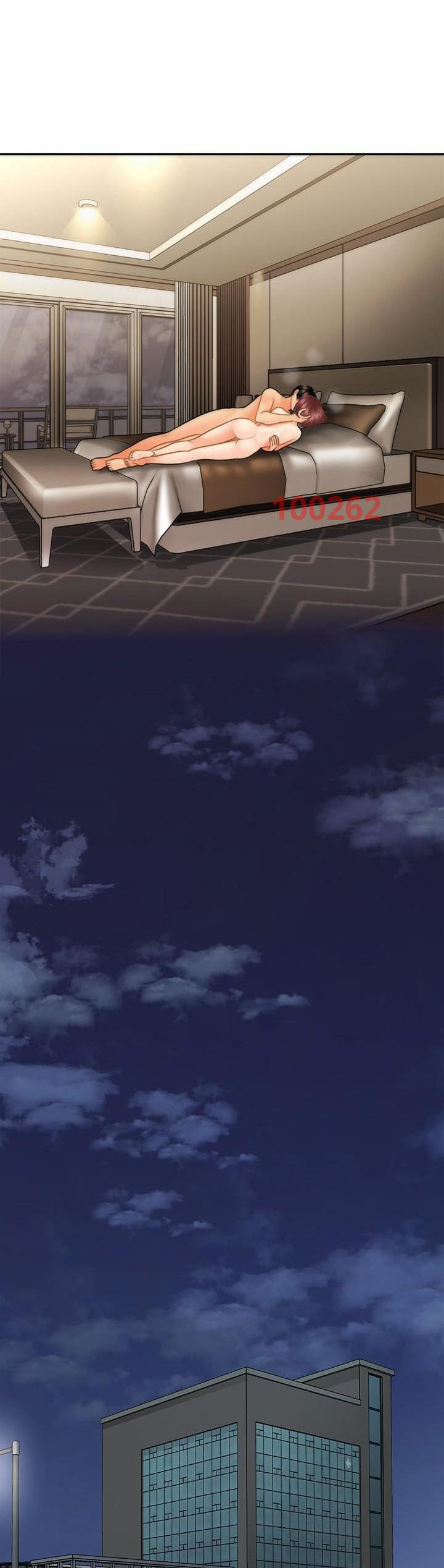 nay-anh-dep-trai-chap-72-16 integer