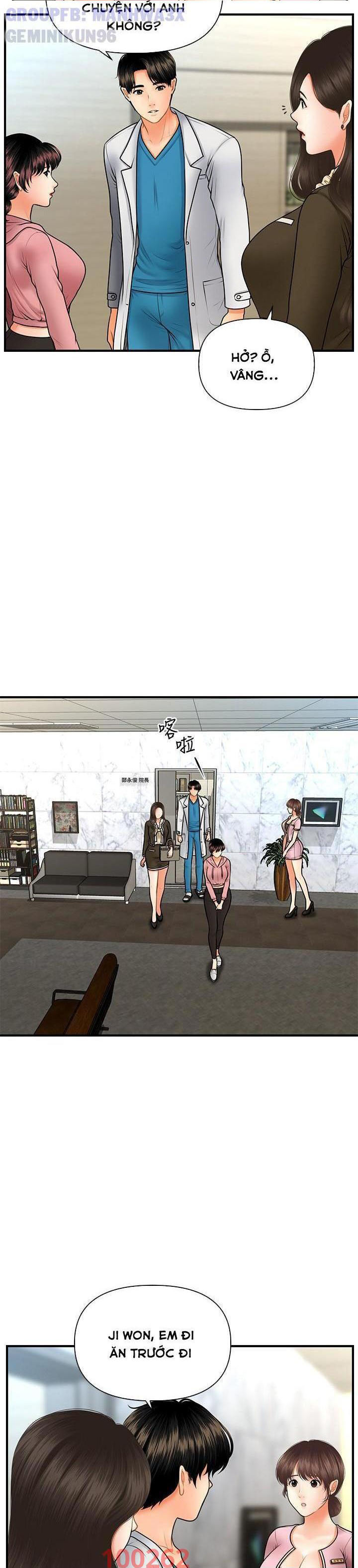 nay-anh-dep-trai-chap-72-25 integer