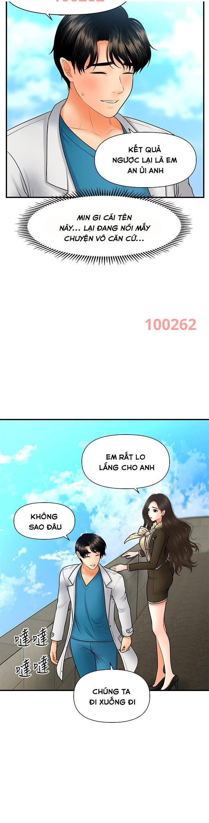 nay-anh-dep-trai-chap-72-32 integer