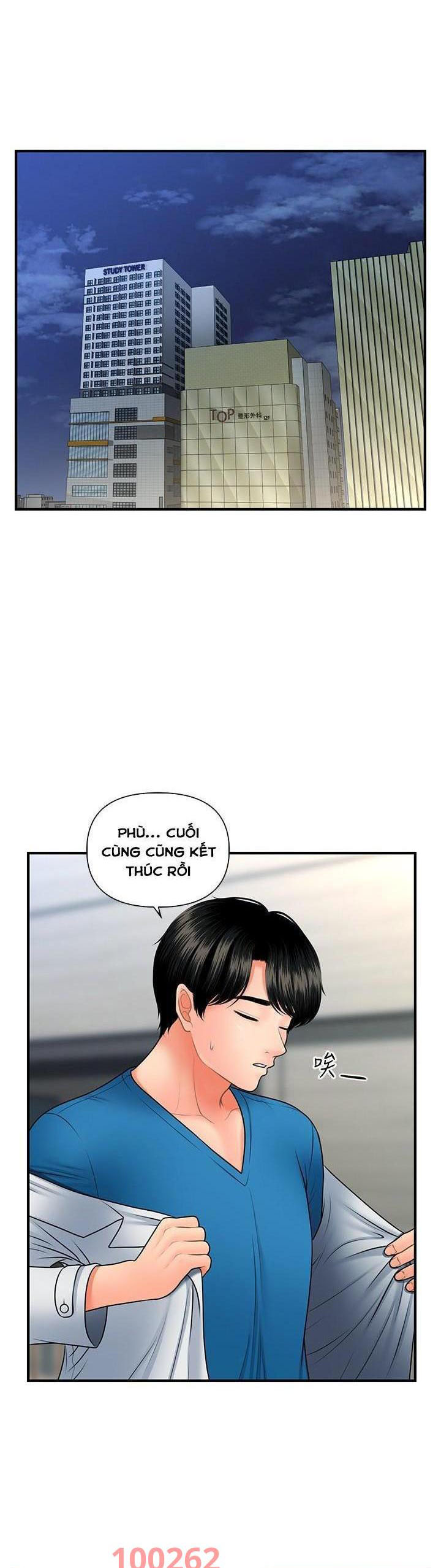 nay-anh-dep-trai-chap-72-33 integer