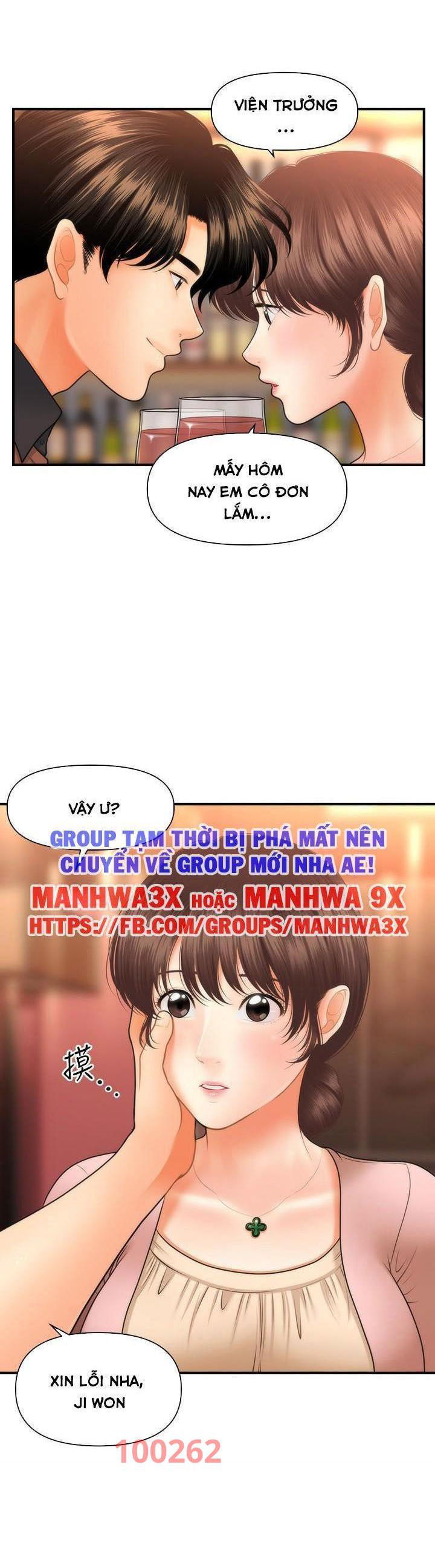 nay-anh-dep-trai-chap-72-37 integer