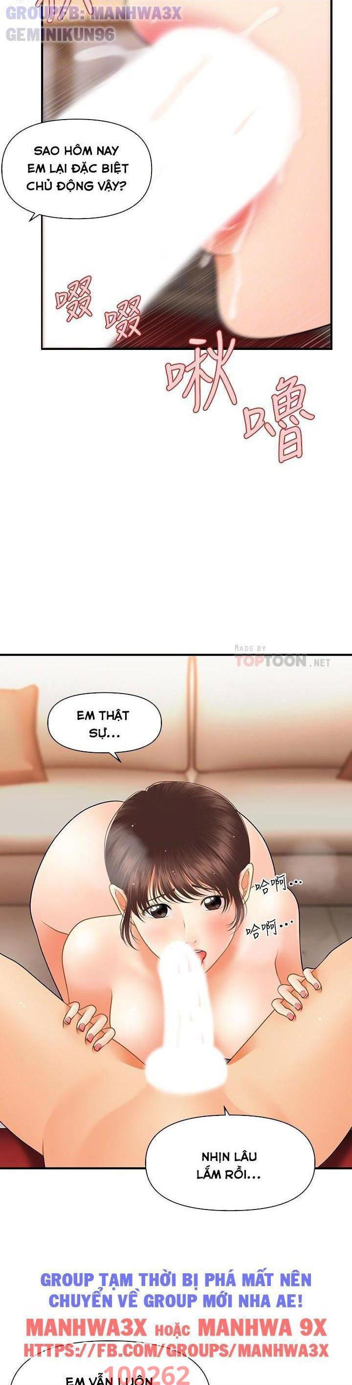 nay-anh-dep-trai-chap-73-5 integer