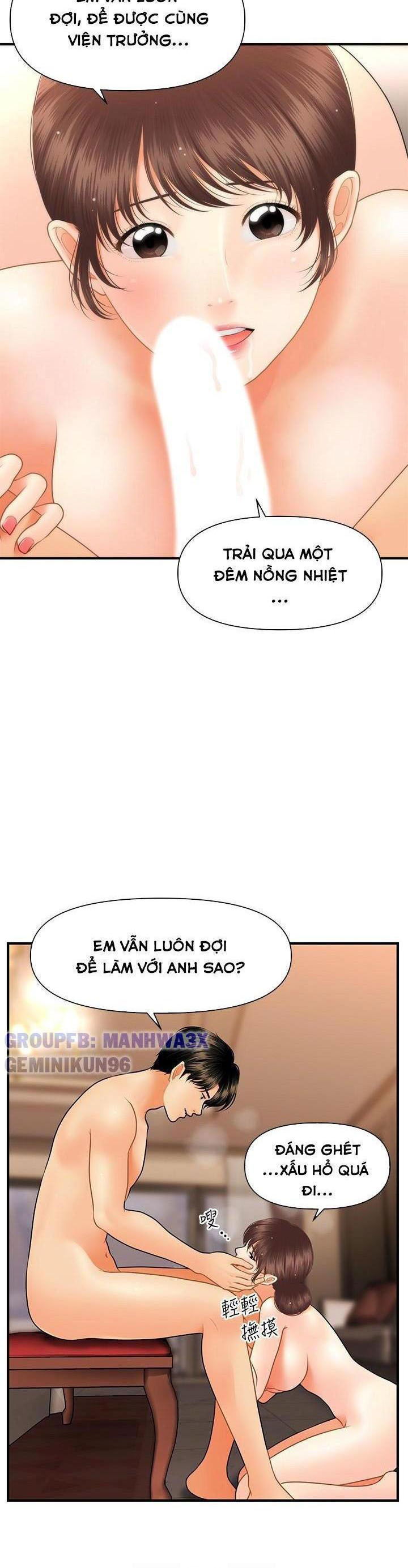 nay-anh-dep-trai-chap-73-6 integer