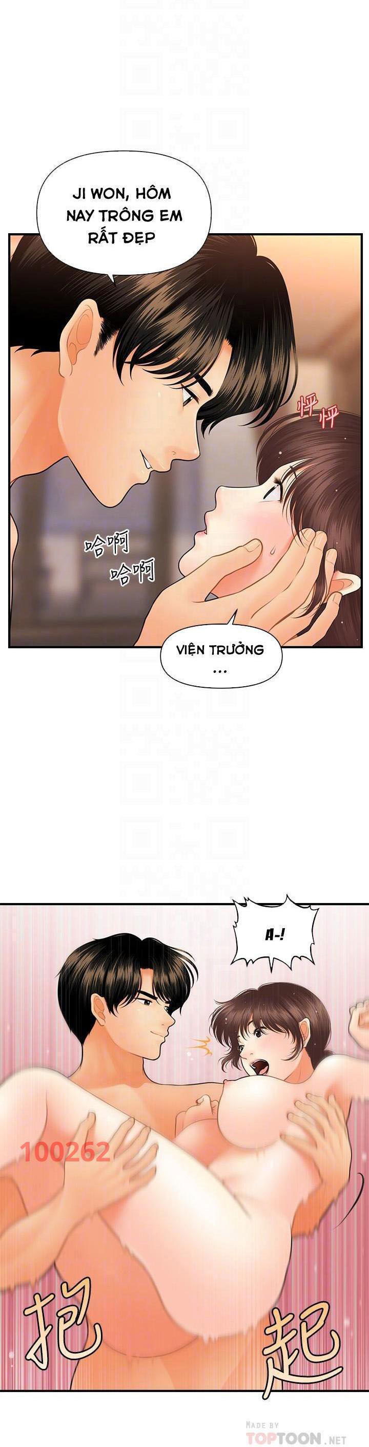 nay-anh-dep-trai-chap-73-7 integer