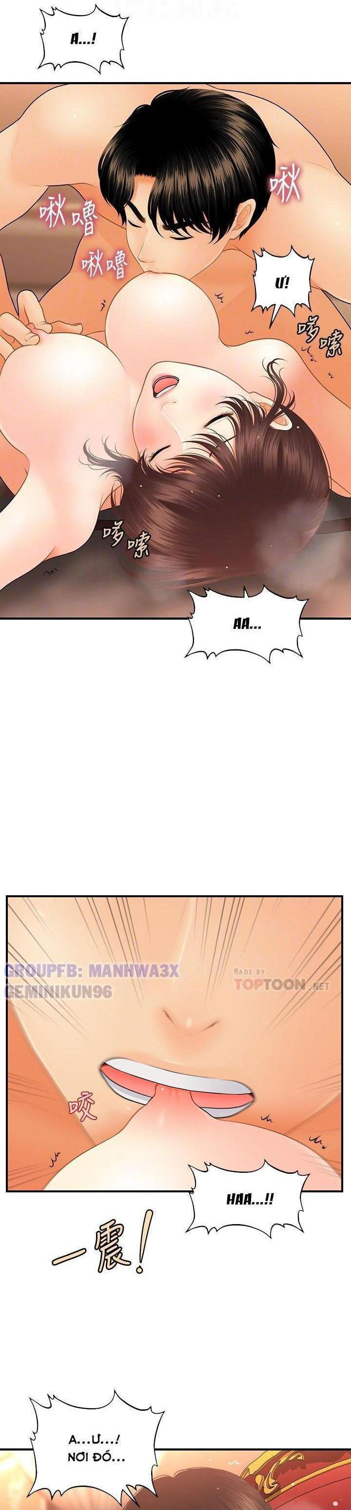 nay-anh-dep-trai-chap-73-10 integer