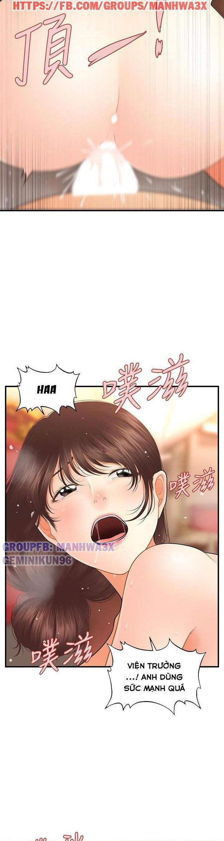 nay-anh-dep-trai-chap-73-22 integer