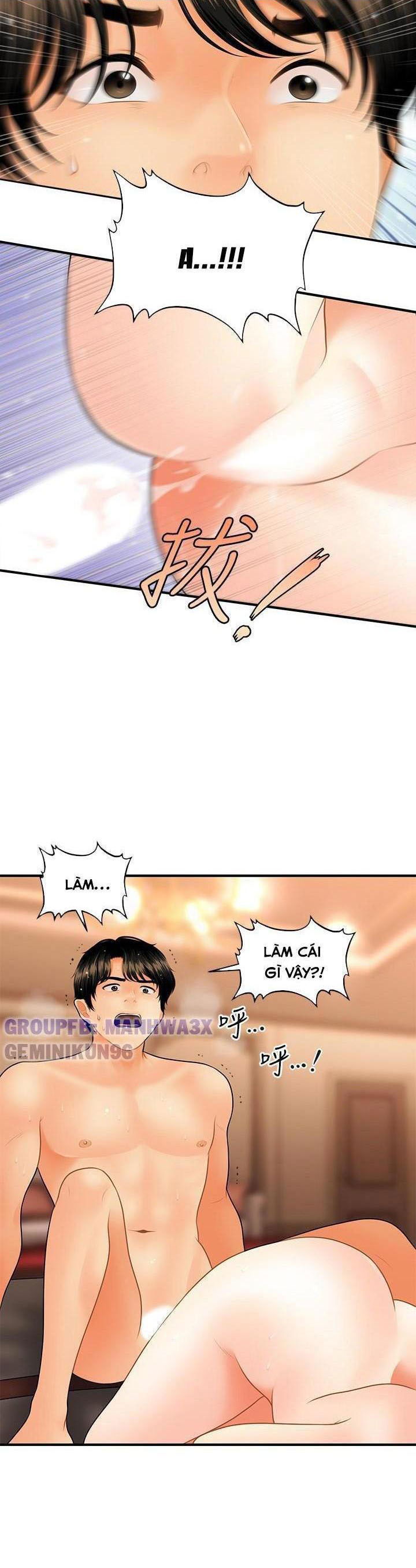 nay-anh-dep-trai-chap-73-30 integer