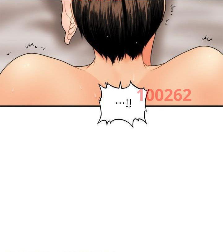 nay-anh-dep-trai-chap-73-32 integer