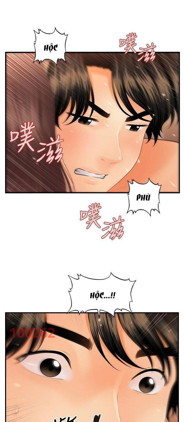 nay-anh-dep-trai-chap-74-11 integer