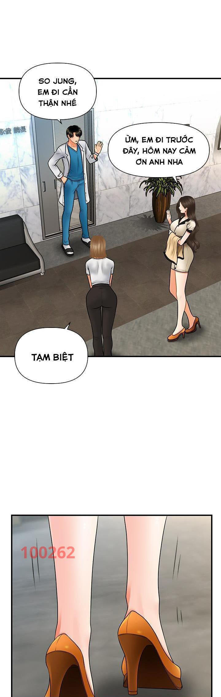 nay-anh-dep-trai-chap-74-47 integer