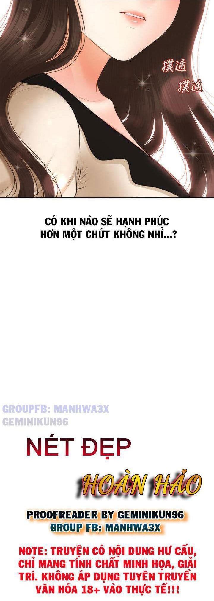 nay-anh-dep-trai-chap-75-2 integer