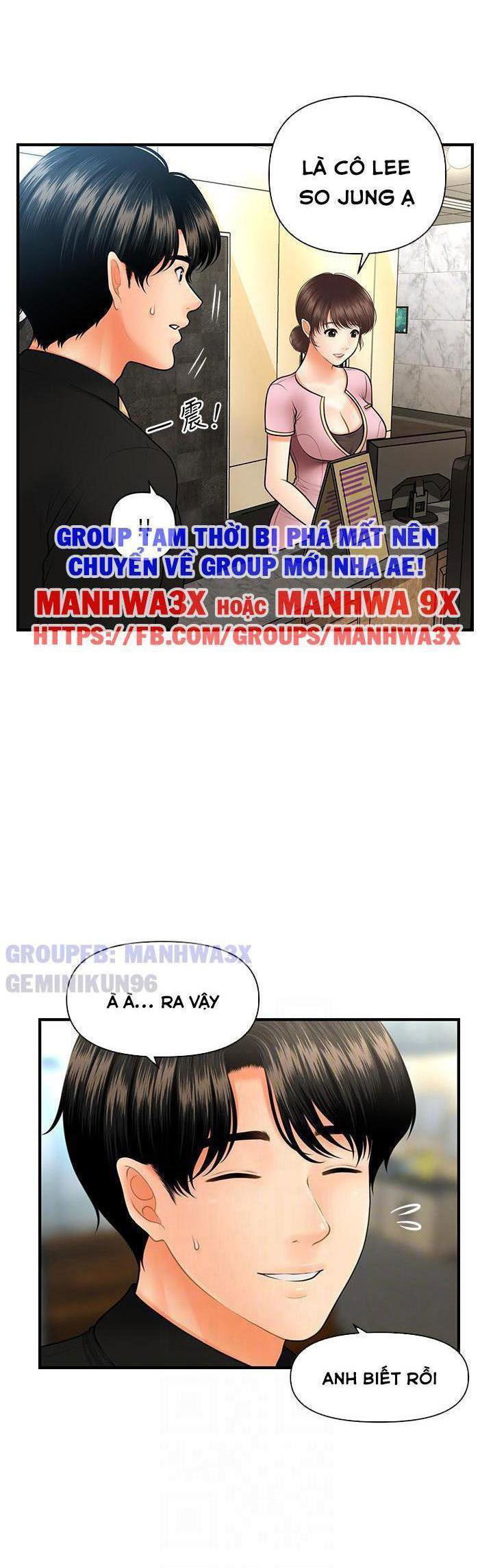 nay-anh-dep-trai-chap-75-14 integer