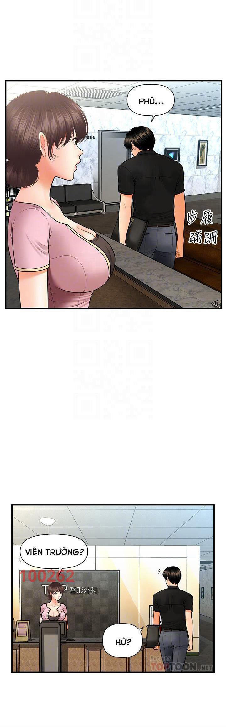 nay-anh-dep-trai-chap-75-15 integer