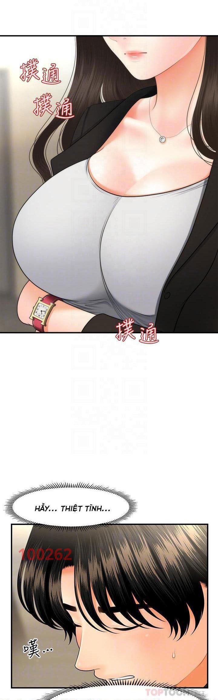 nay-anh-dep-trai-chap-75-23 integer