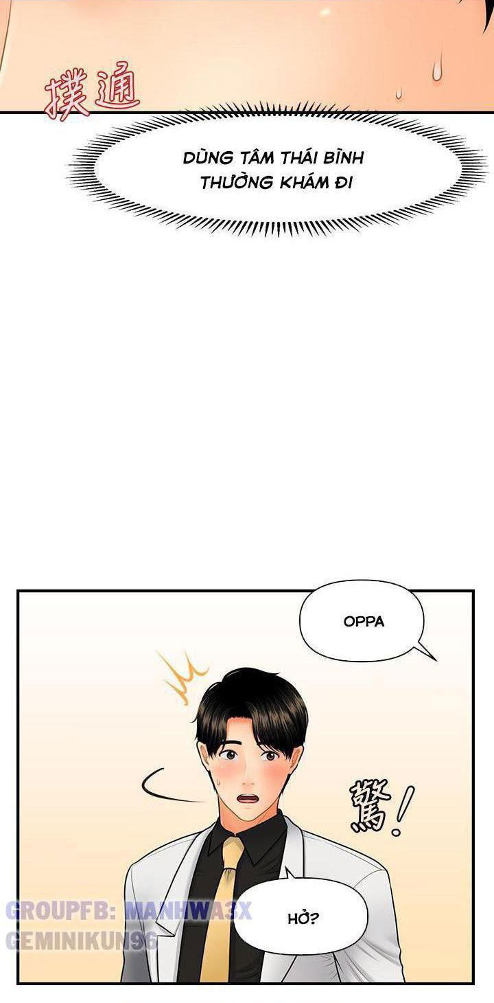 nay-anh-dep-trai-chap-75-26 integer