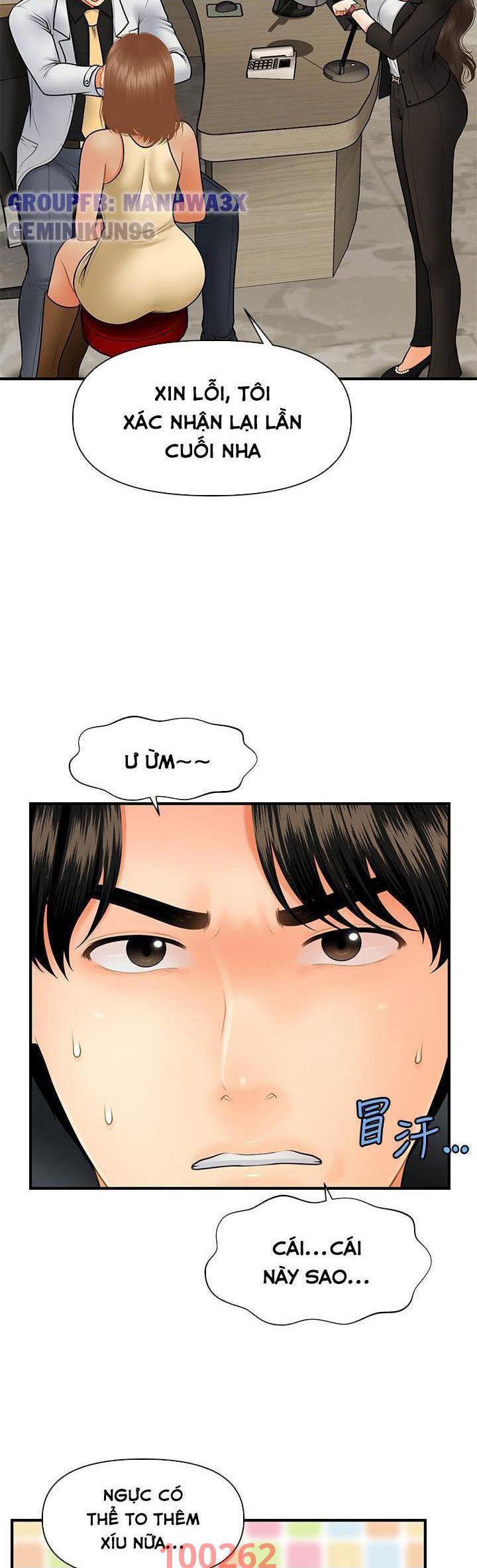 nay-anh-dep-trai-chap-75-29 integer