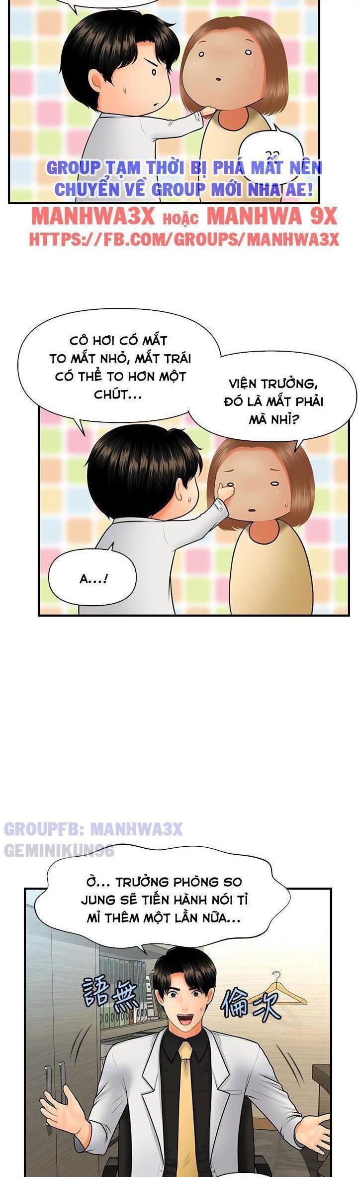 nay-anh-dep-trai-chap-75-30 integer