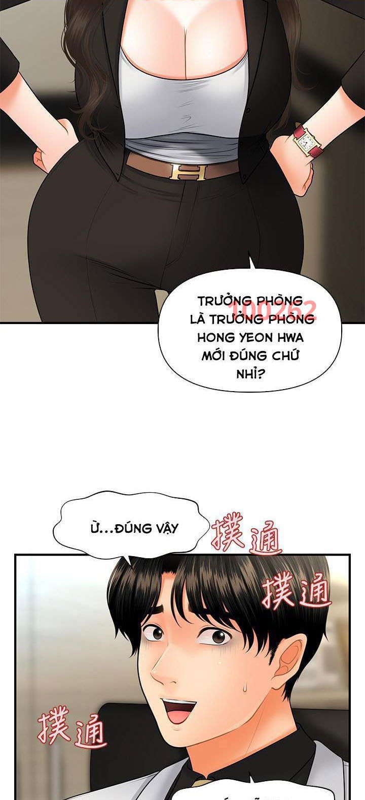 nay-anh-dep-trai-chap-75-32 integer