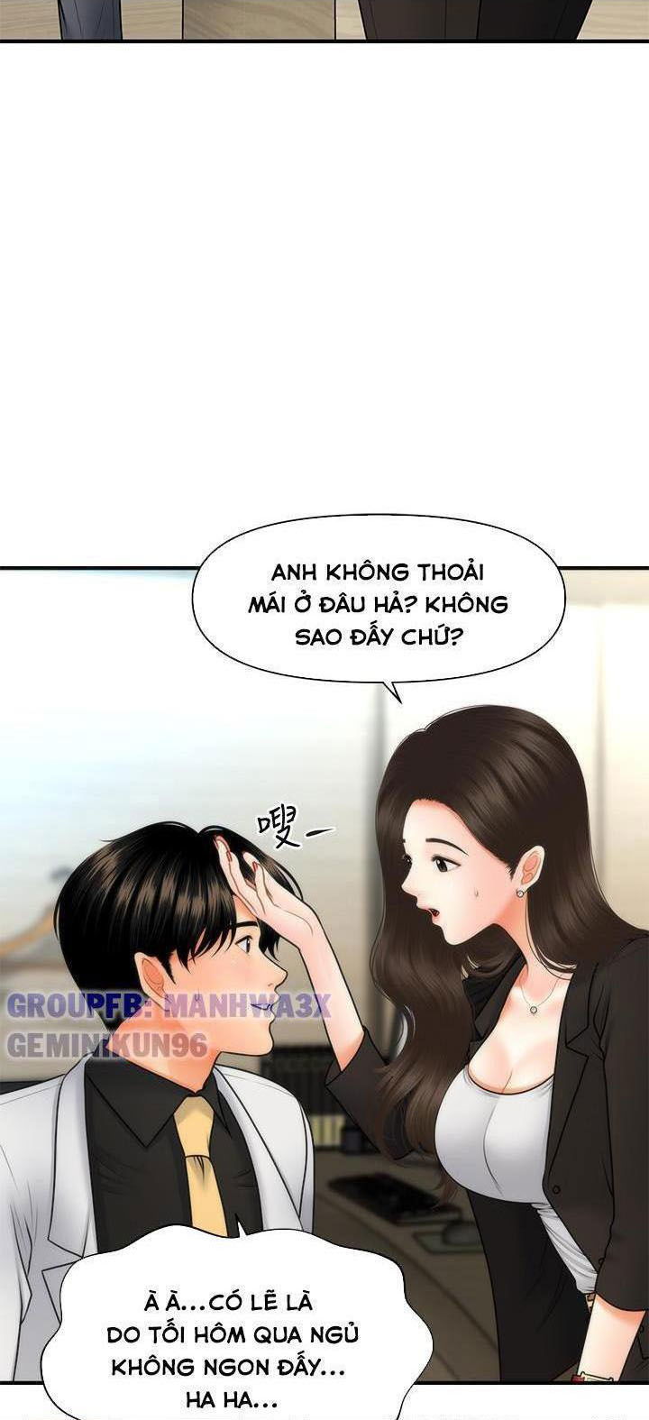 nay-anh-dep-trai-chap-75-34 integer