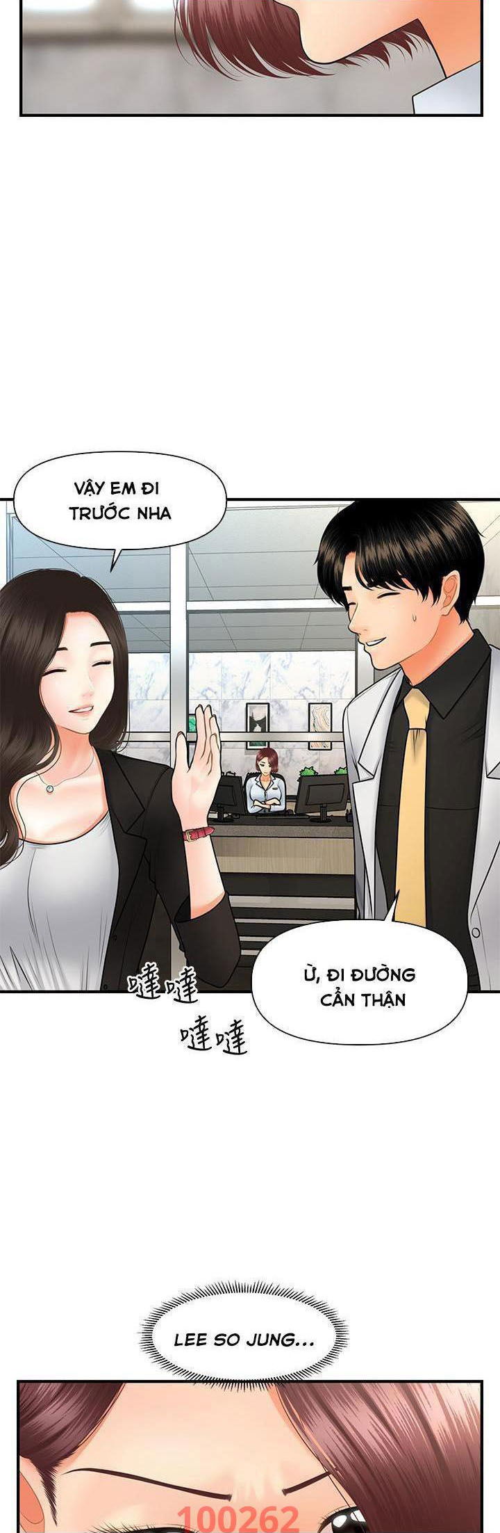 nay-anh-dep-trai-chap-75-37 integer