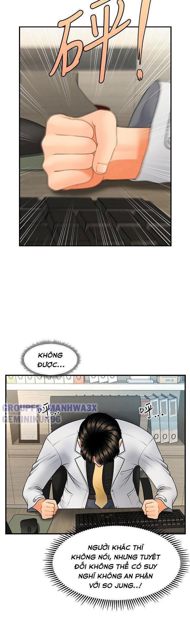 nay-anh-dep-trai-chap-75-46 integer