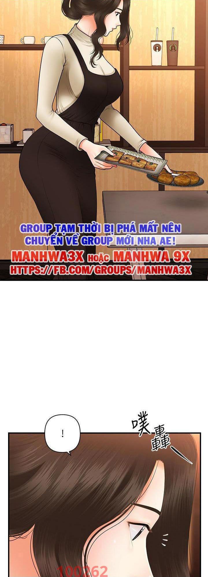 nay-anh-dep-trai-chap-75-49 integer