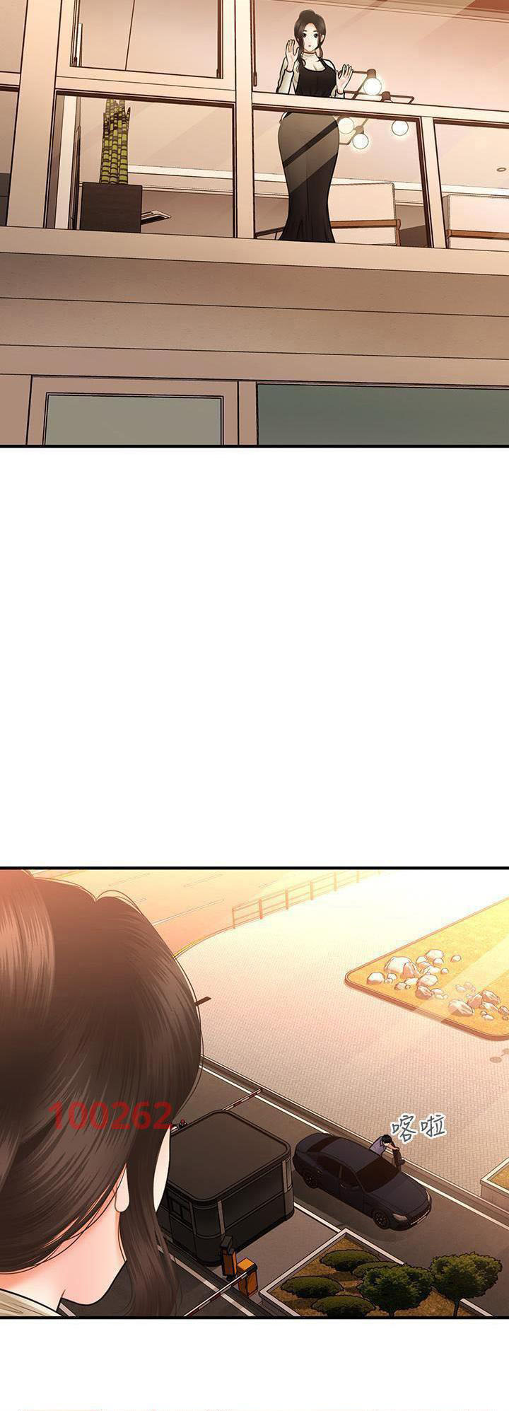 nay-anh-dep-trai-chap-75-51 integer