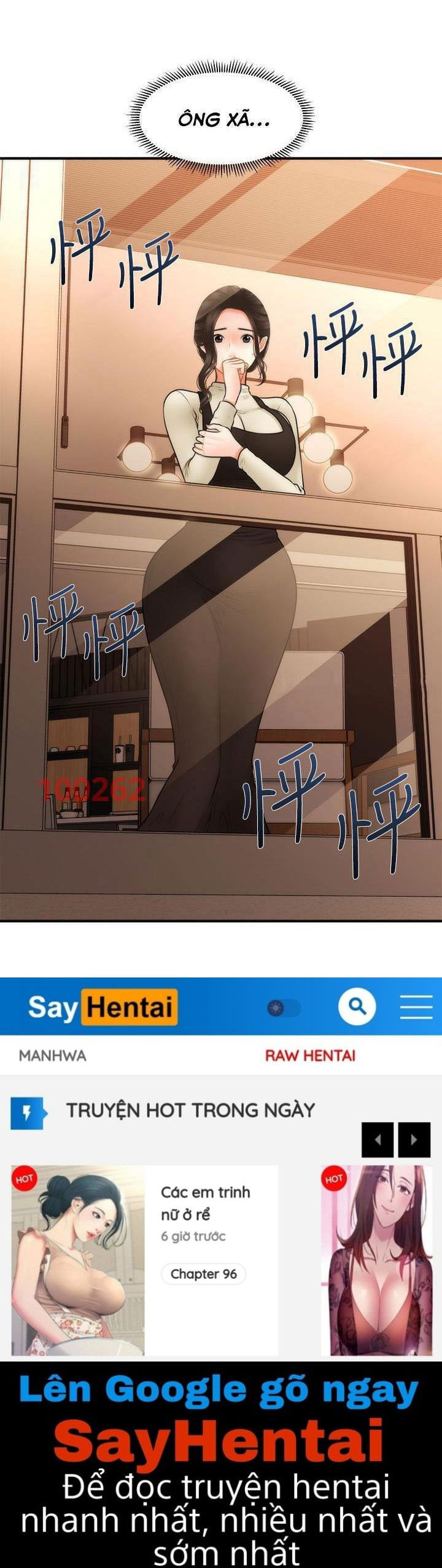 nay-anh-dep-trai-chap-75-55 integer