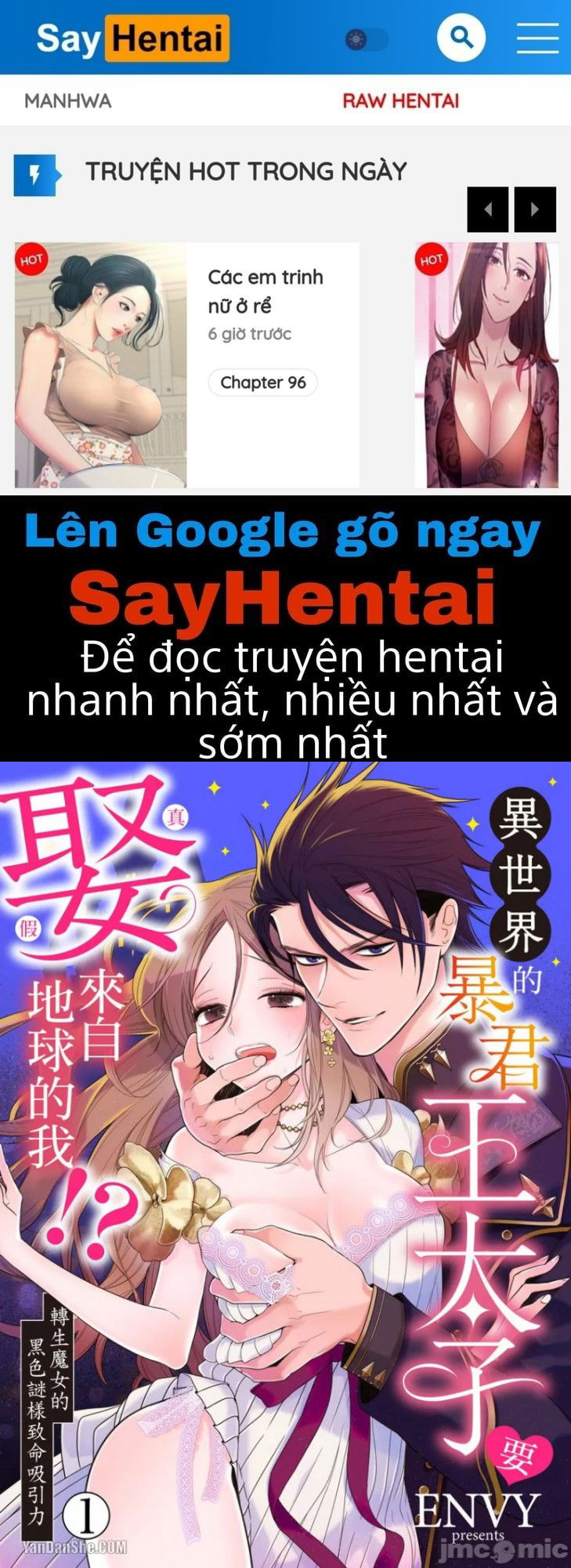 hoang-tu-bao-chua-ma-muon-cuoi-nguoi-den-tu-dia-cau-khac-nhu-toi-sao-chap-1-0 integer