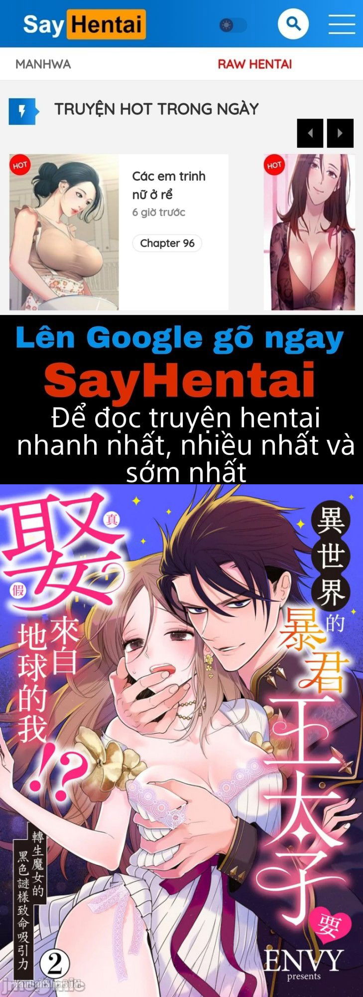 hoang-tu-bao-chua-ma-muon-cuoi-nguoi-den-tu-dia-cau-khac-nhu-toi-sao-chap-2-0 integer