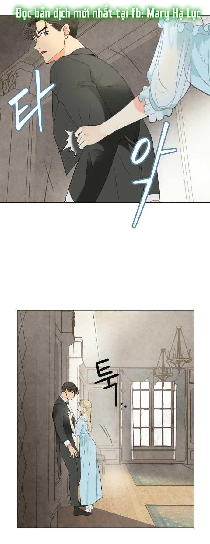 18-su-thuan-khiet-danh-cho-em-chap-3.2-11 integer