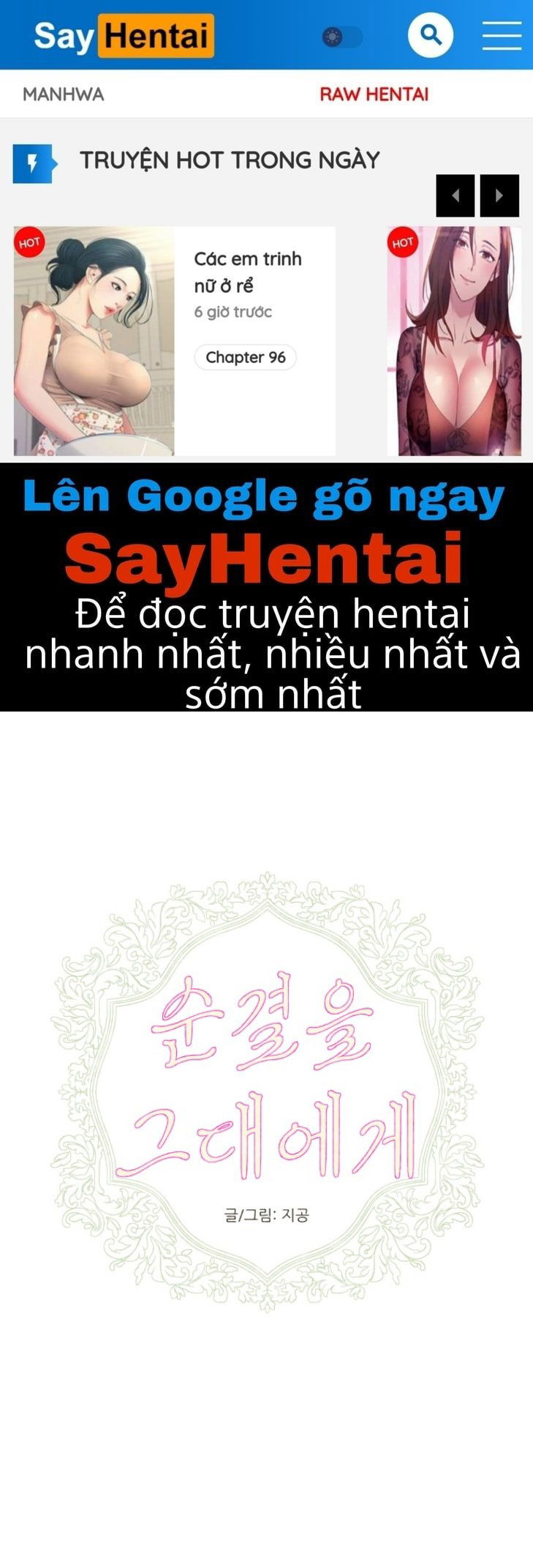 18-su-thuan-khiet-danh-cho-em-chap-4.1-0 integer