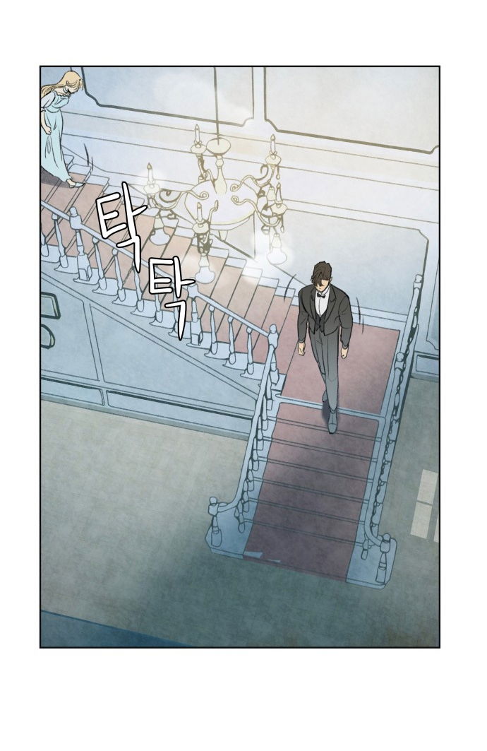 18-su-thuan-khiet-danh-cho-em-chap-4.1-17 integer