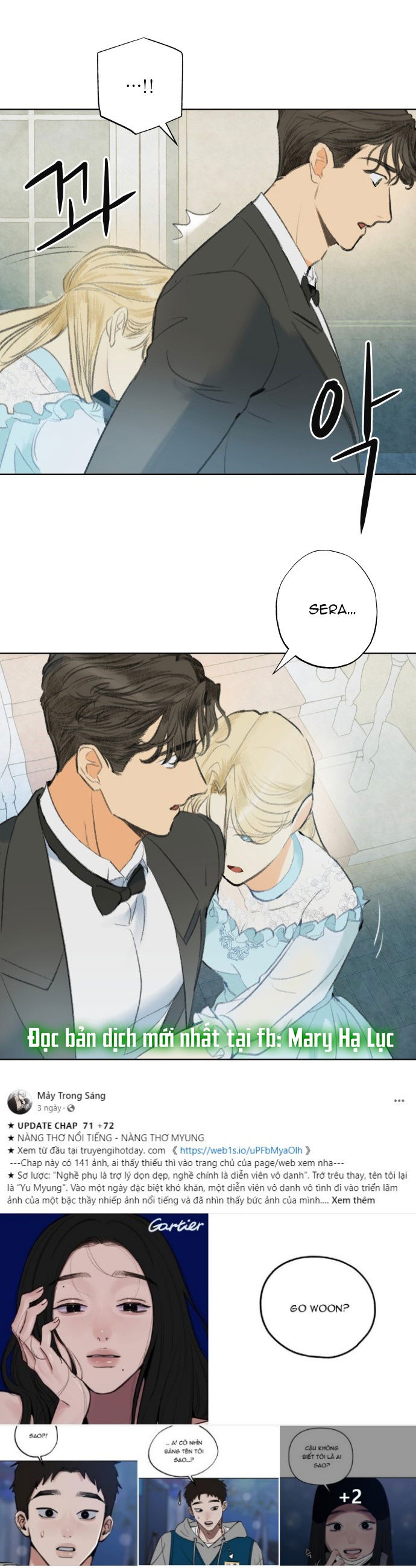 18-su-thuan-khiet-danh-cho-em-chap-4.1-18 integer