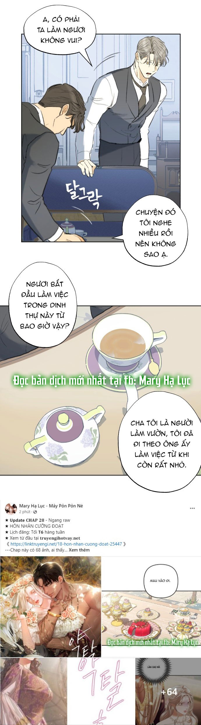 18-su-thuan-khiet-danh-cho-em-chap-4.2-5 integer