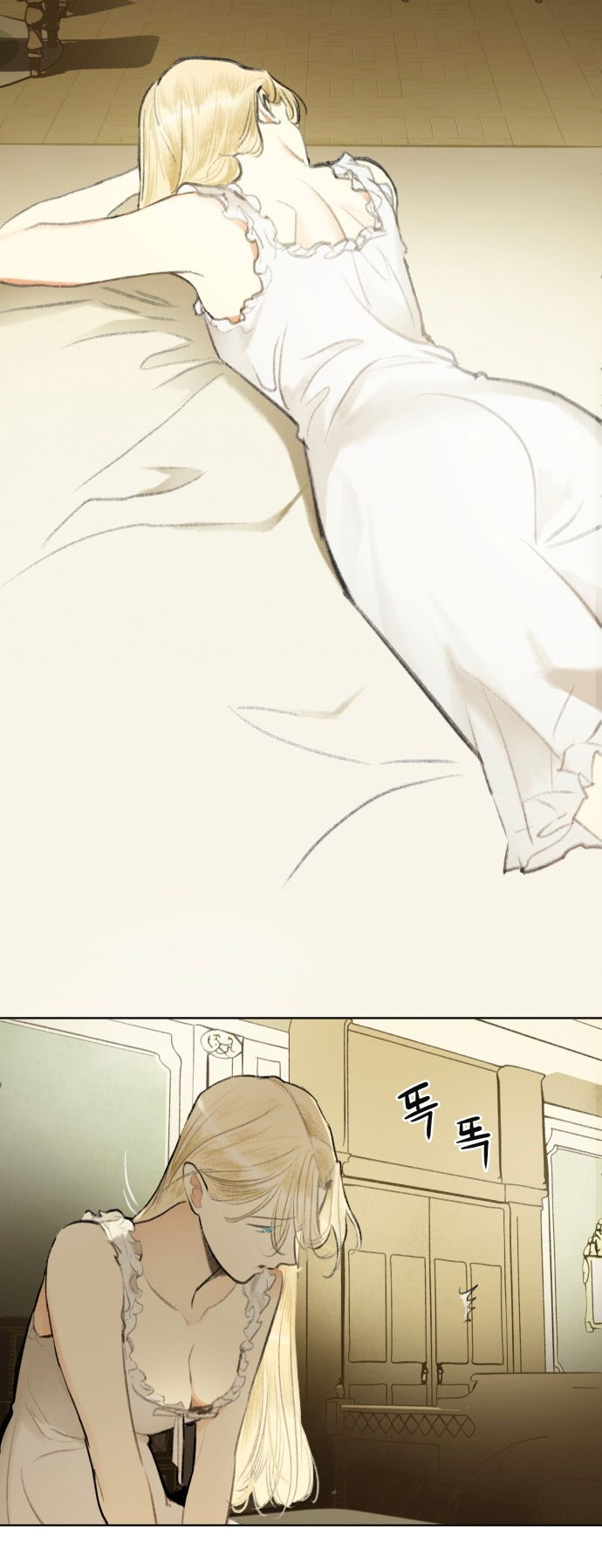 18-su-thuan-khiet-danh-cho-em-chap-4.2-19 integer