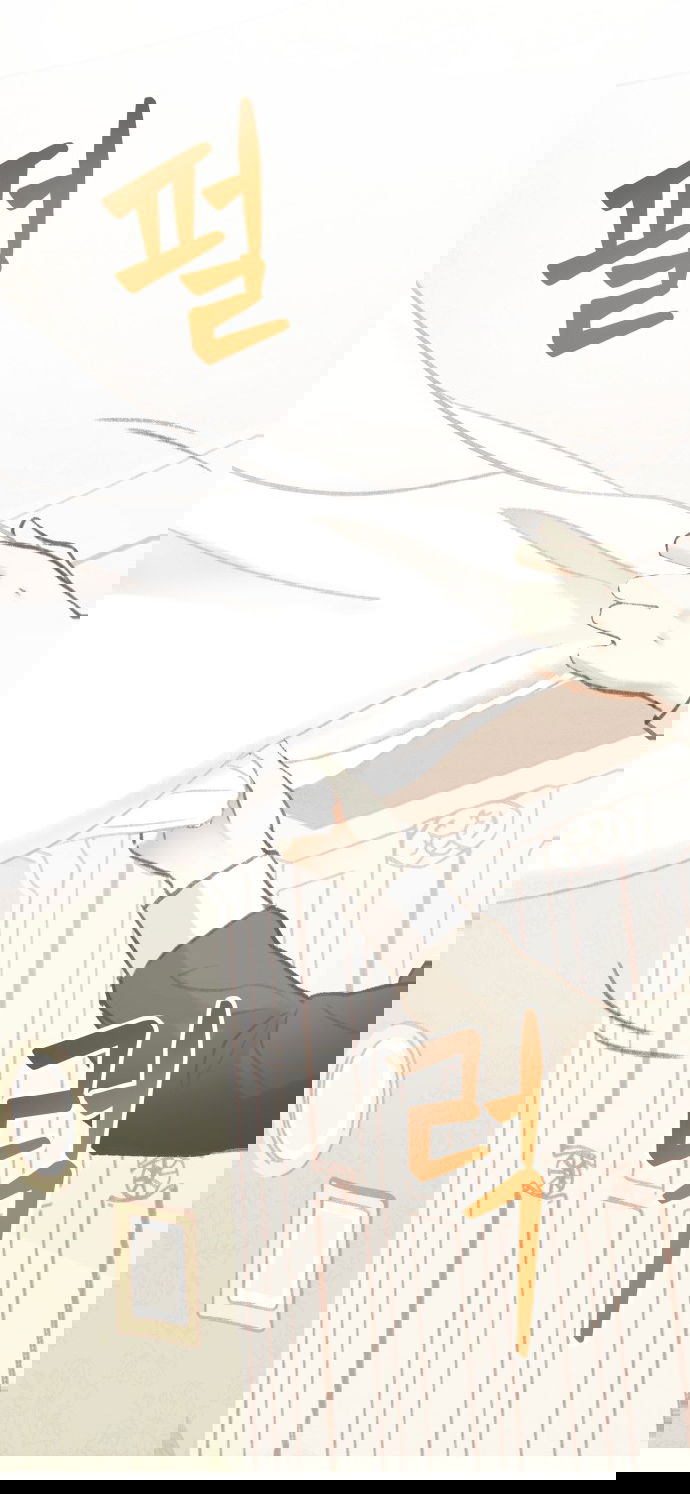 18-su-thuan-khiet-danh-cho-em-chap-5.2-11 integer