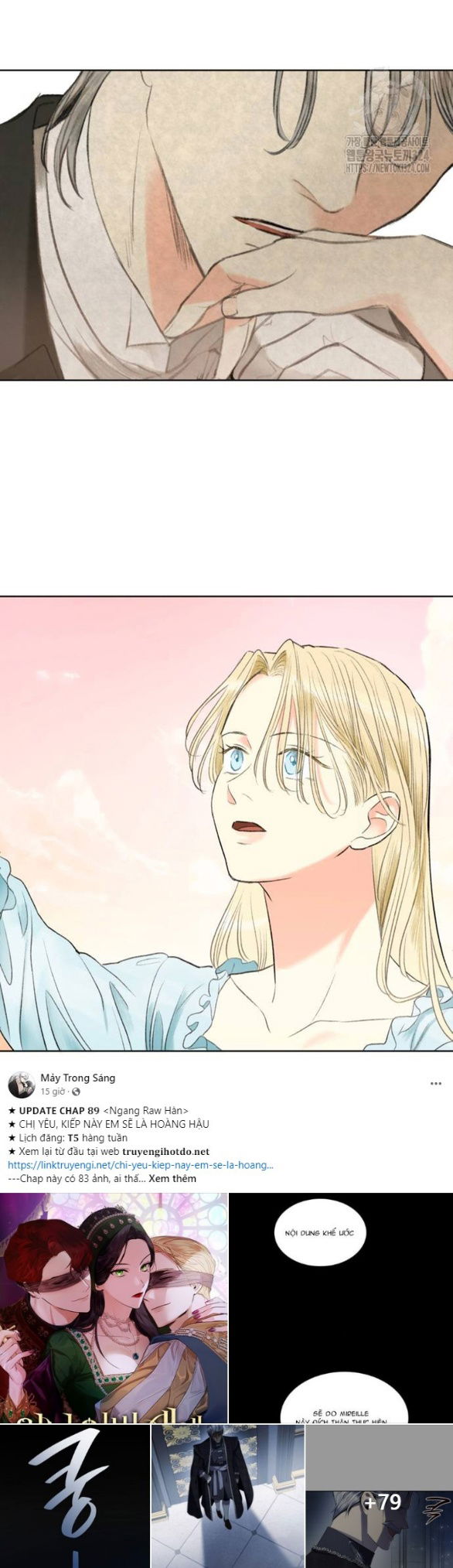 18-su-thuan-khiet-danh-cho-em-chap-6.2-7 integer