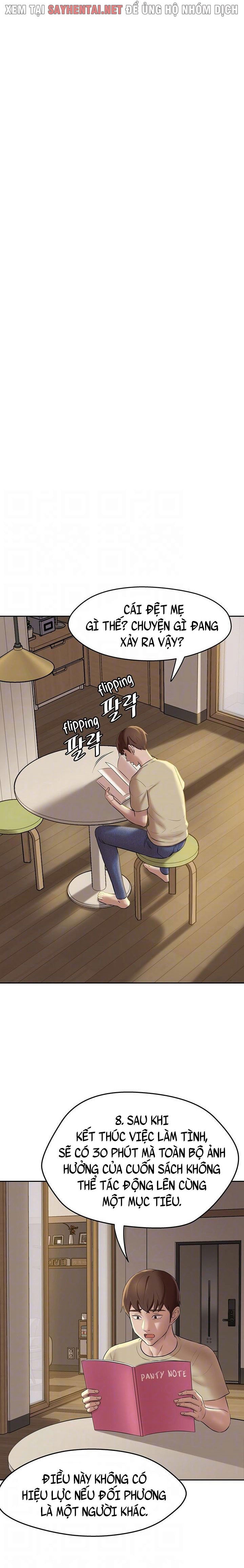 nhat-ky-quan-lot-chap-12-4 integer