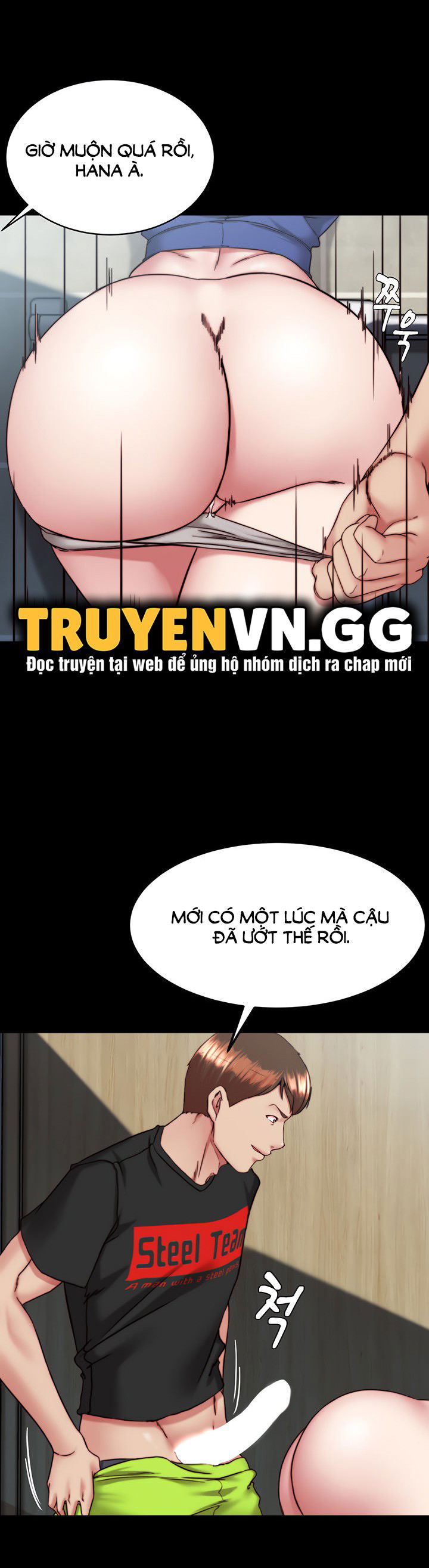 nhat-ky-quan-lot-chap-131-18 integer