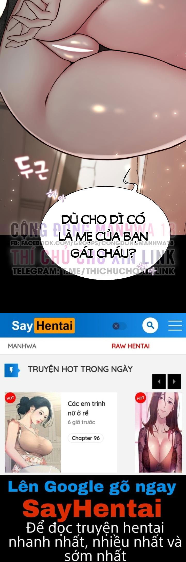 nhat-ky-quan-lot-chap-141-13 integer