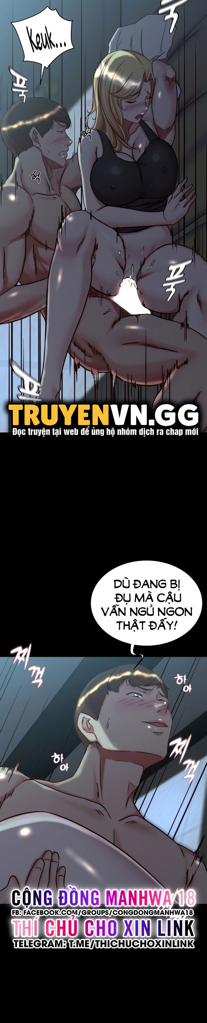 nhat-ky-quan-lot-chap-146-24 integer