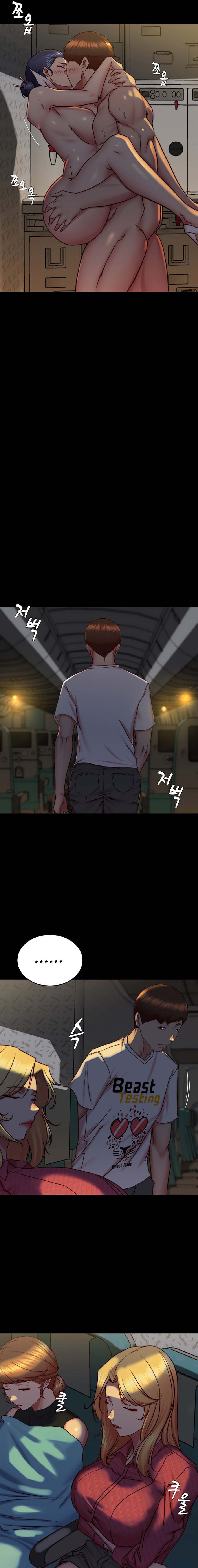 nhat-ky-quan-lot-chap-161-13 integer