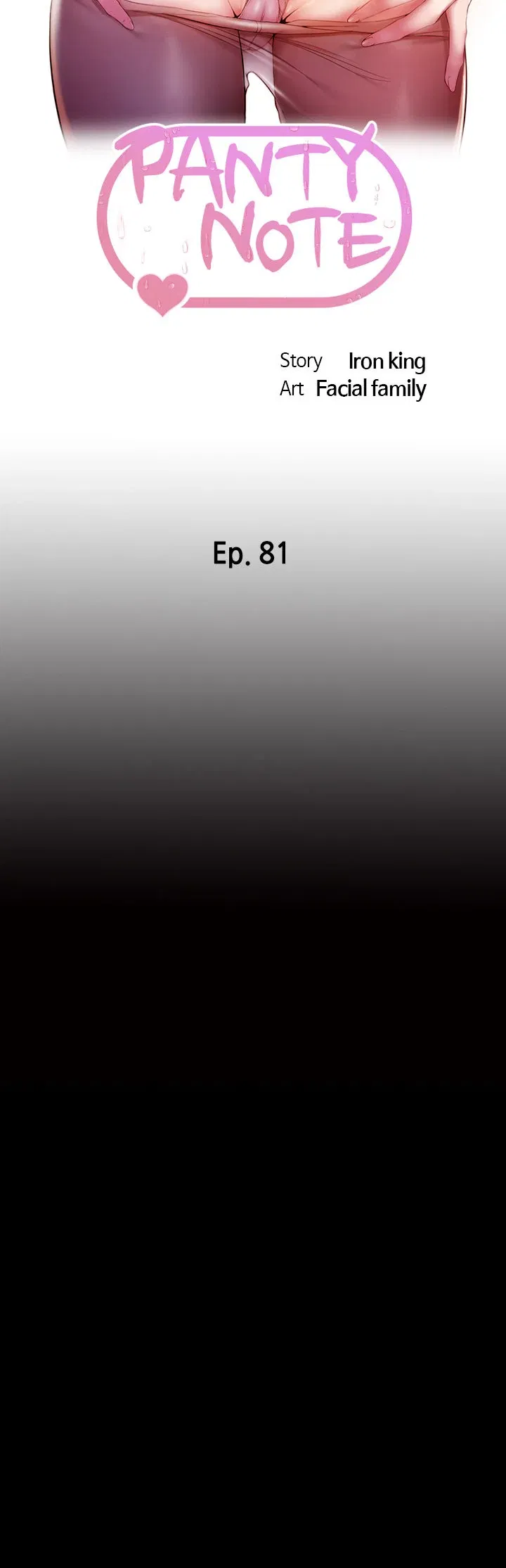 nhat-ky-quan-lot-chap-81-4 integer