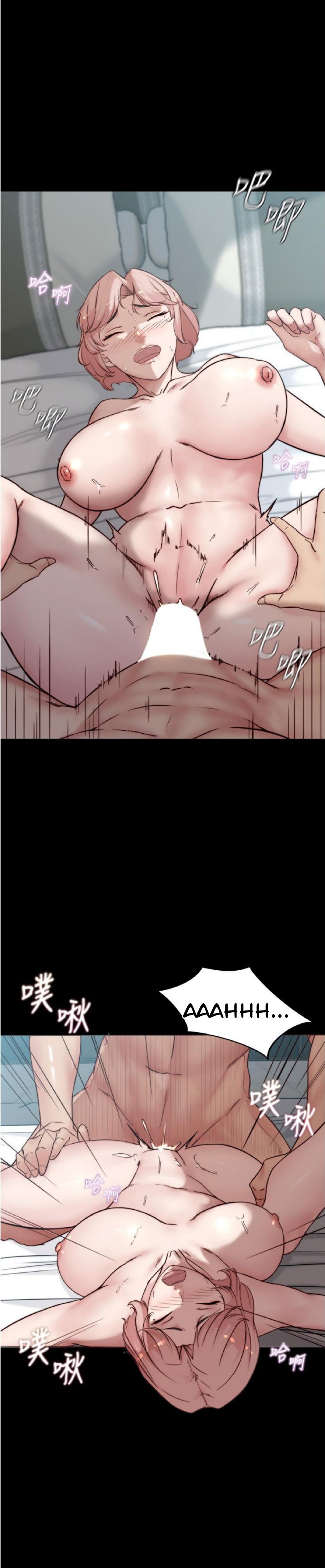 nhat-ky-quan-lot-chap-87-0 integer