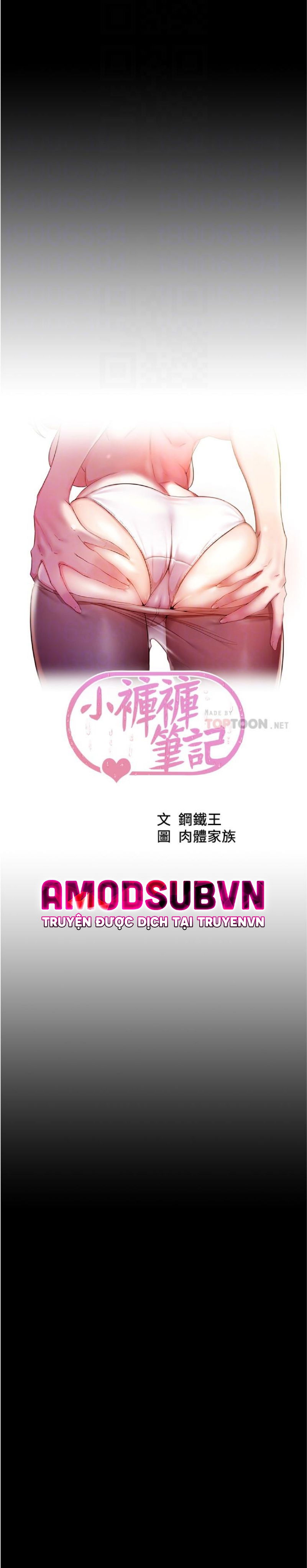 nhat-ky-quan-lot-chap-87-3 integer