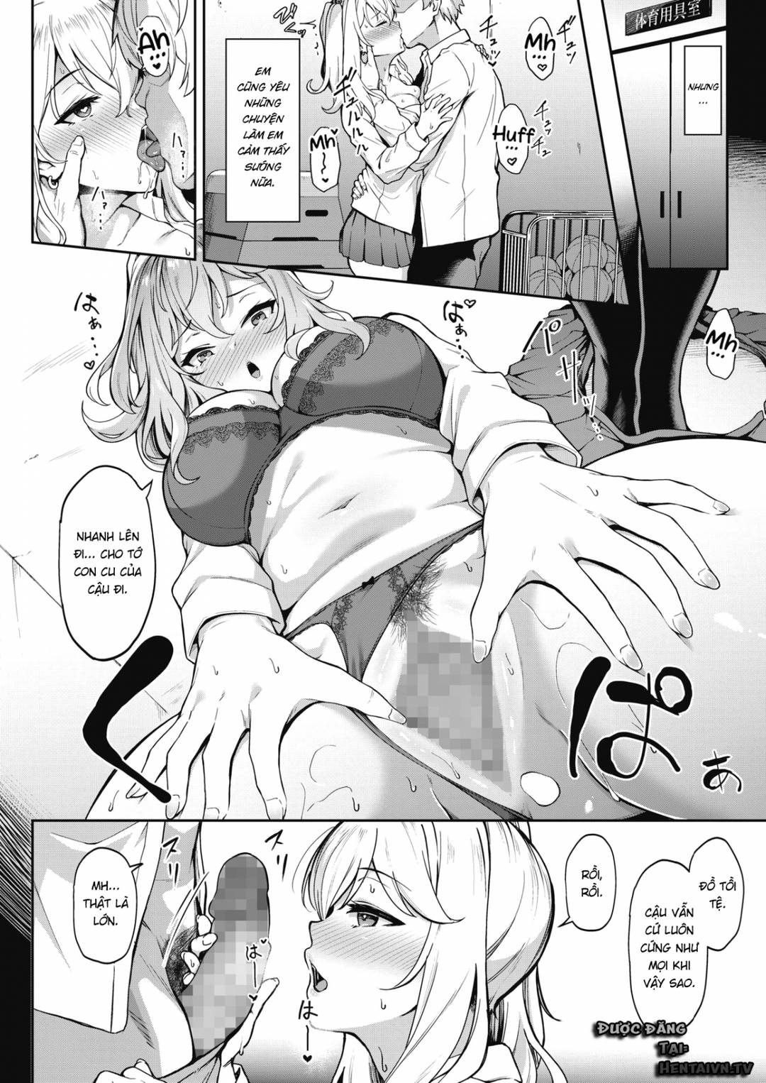 bi-uy-hiep-vi-moi-quan-he-voi-thay-giao-chap-0-17 integer