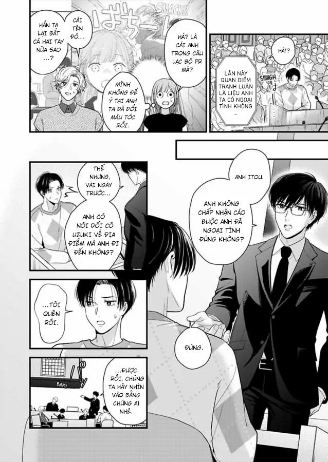 chi-3-giay-sau-anh-ay-nhu-bien-thanh-quai-thu-chap-68.1-8 integer