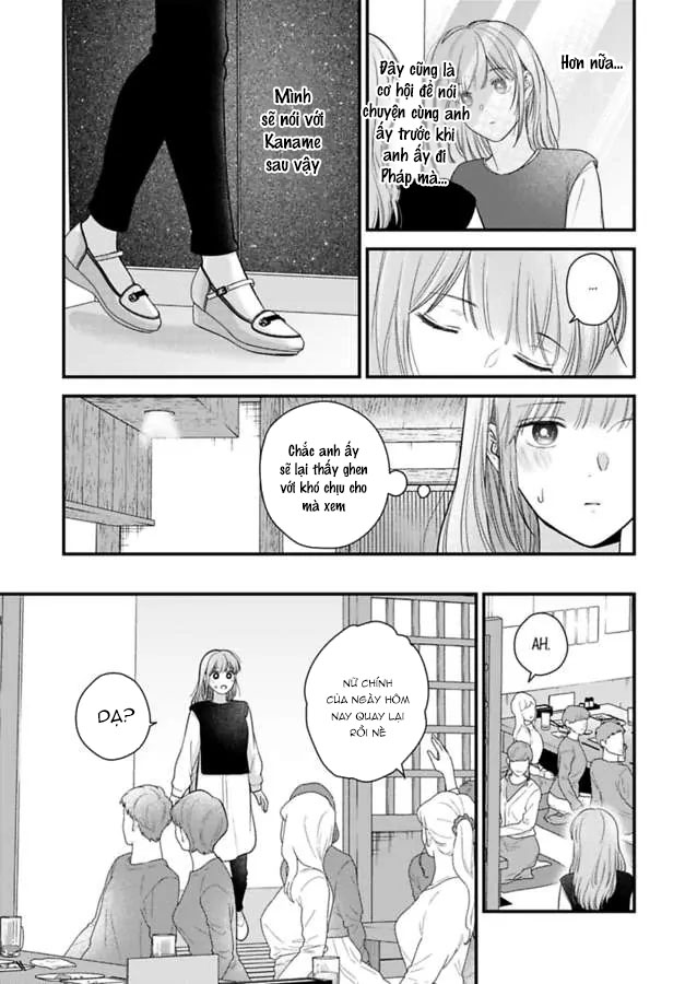 chi-3-giay-sau-anh-ay-nhu-bien-thanh-quai-thu-chap-70.1-9 integer