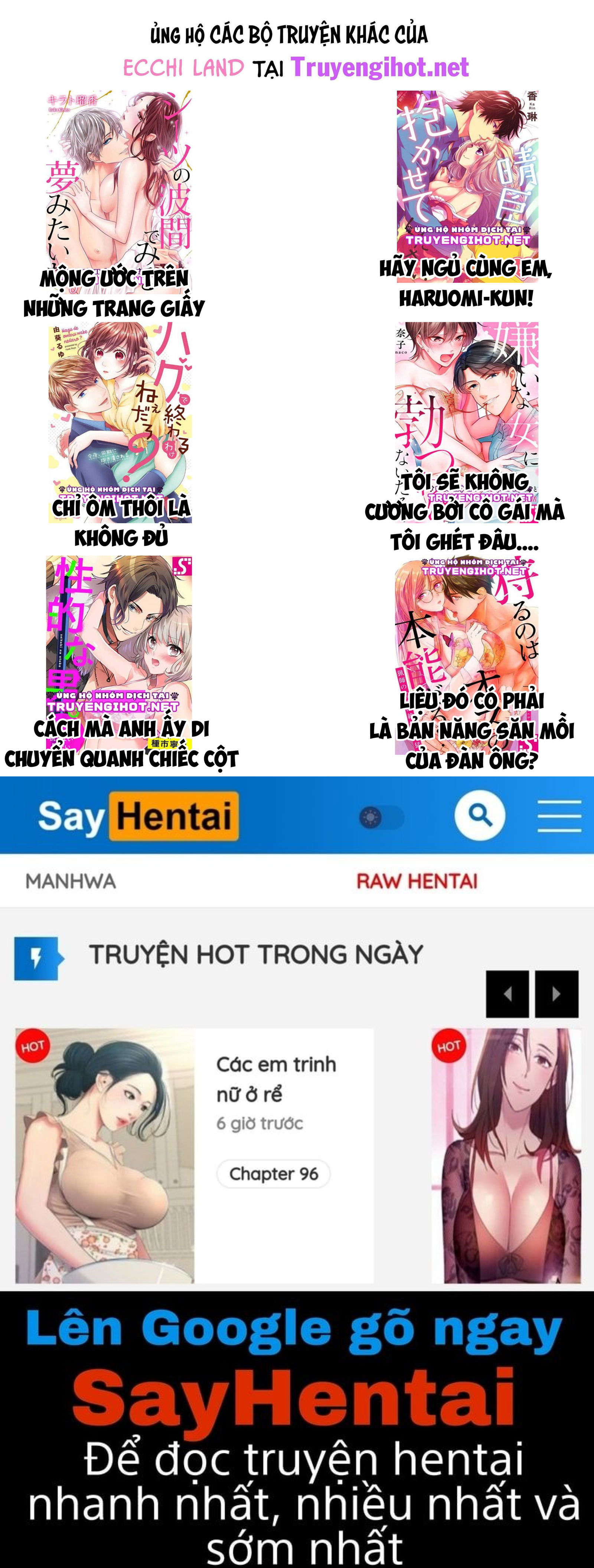 chi-3-giay-sau-anh-ay-nhu-bien-thanh-quai-thu-chap-71.2-14 integer